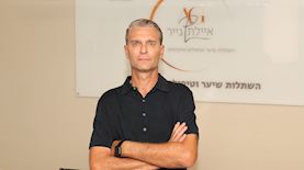 לירן שטראובר, צילום: אור גפן